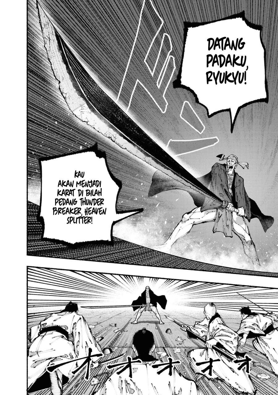 Ryukyu Buccaneer Chapter 3.1