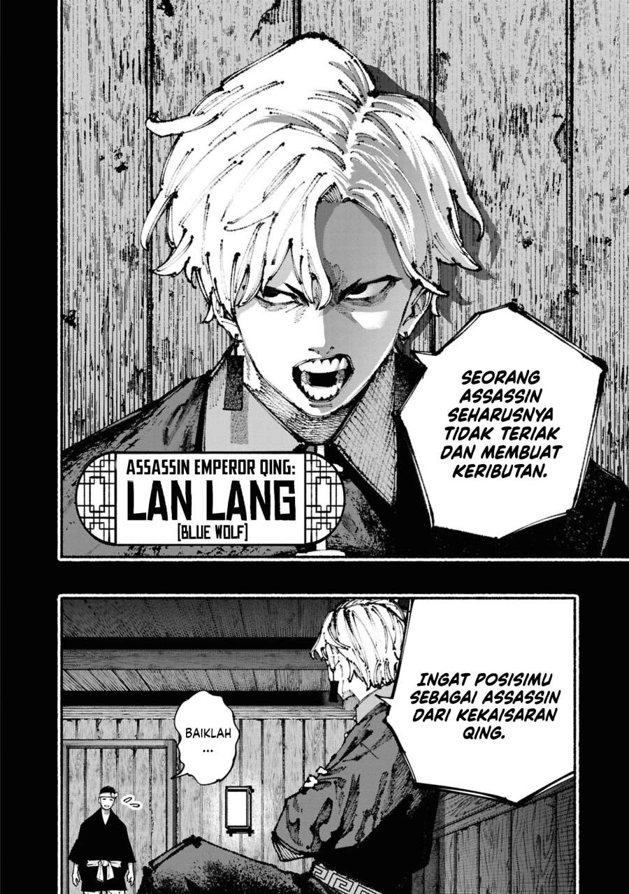 Ryukyu Buccaneer Chapter 3.1