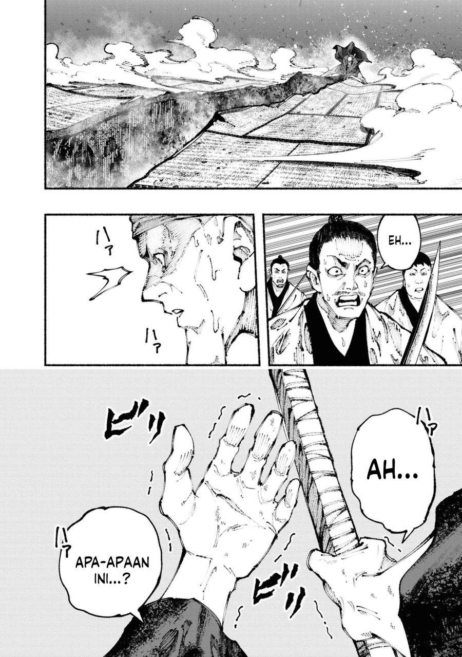 Ryukyu Buccaneer Chapter 3.2