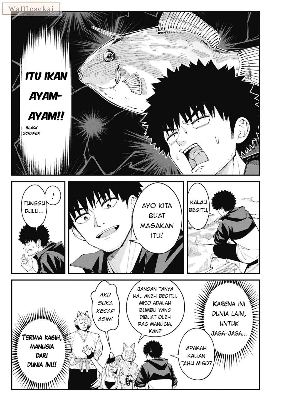 Tsurizao Hitotsu de Isekai Hourou Chapter 2