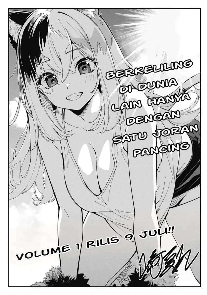 Tsurizao Hitotsu de Isekai Hourou Chapter 7.5