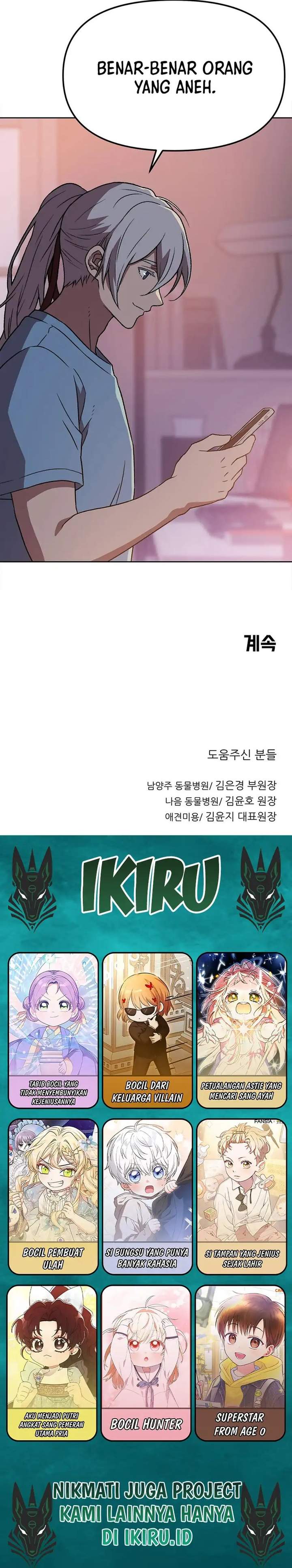 Rainbow Bridge Watchman Chapter 180