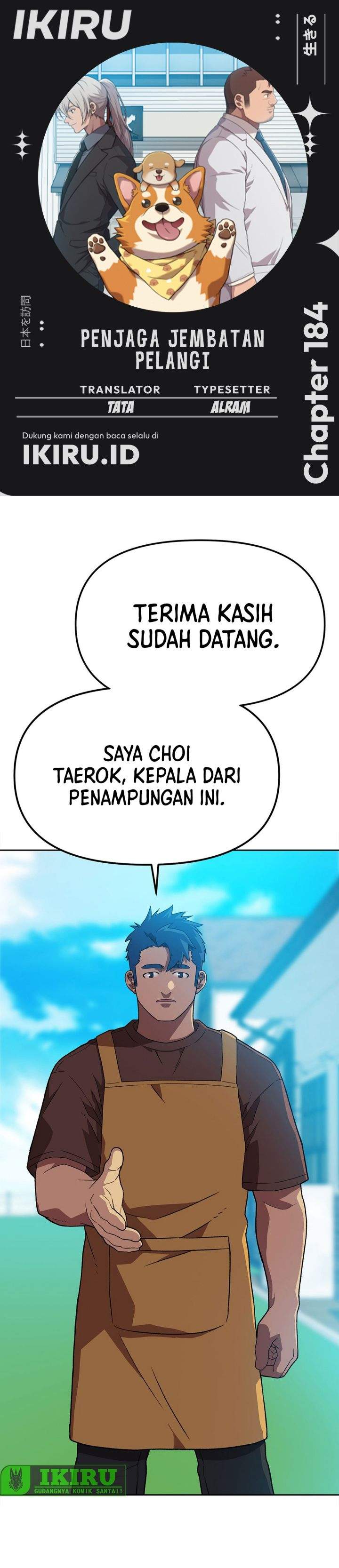 Rainbow Bridge Watchman Chapter 184