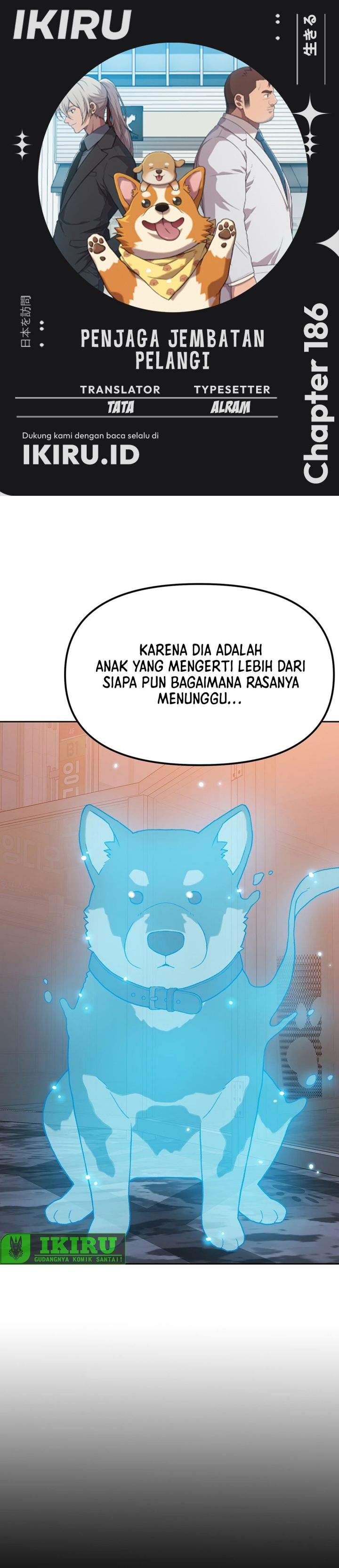 Rainbow Bridge Watchman Chapter 186