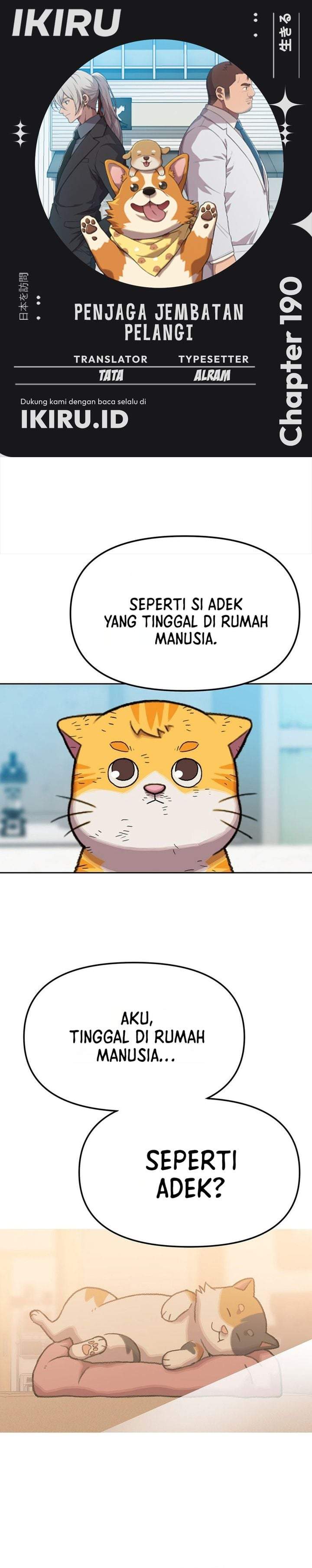 Rainbow Bridge Watchman Chapter 190