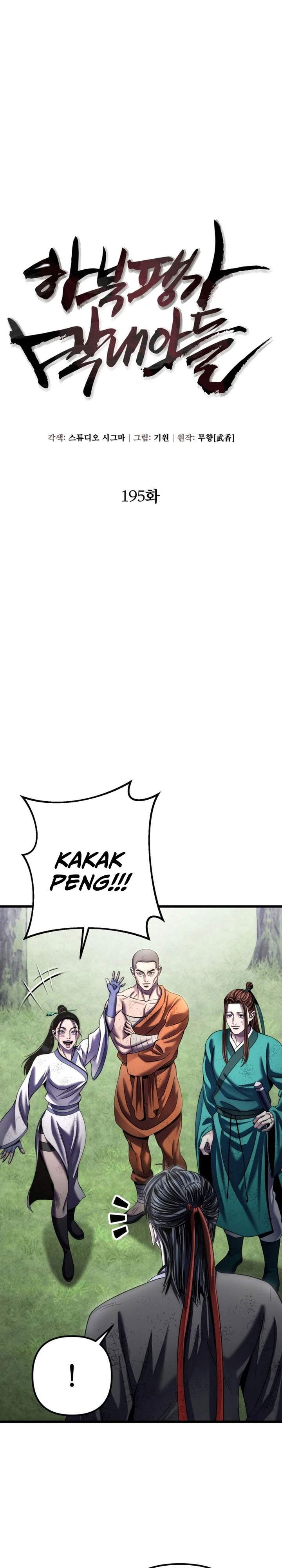 Ha Buk Paeng’s Youngest Son Chapter 195