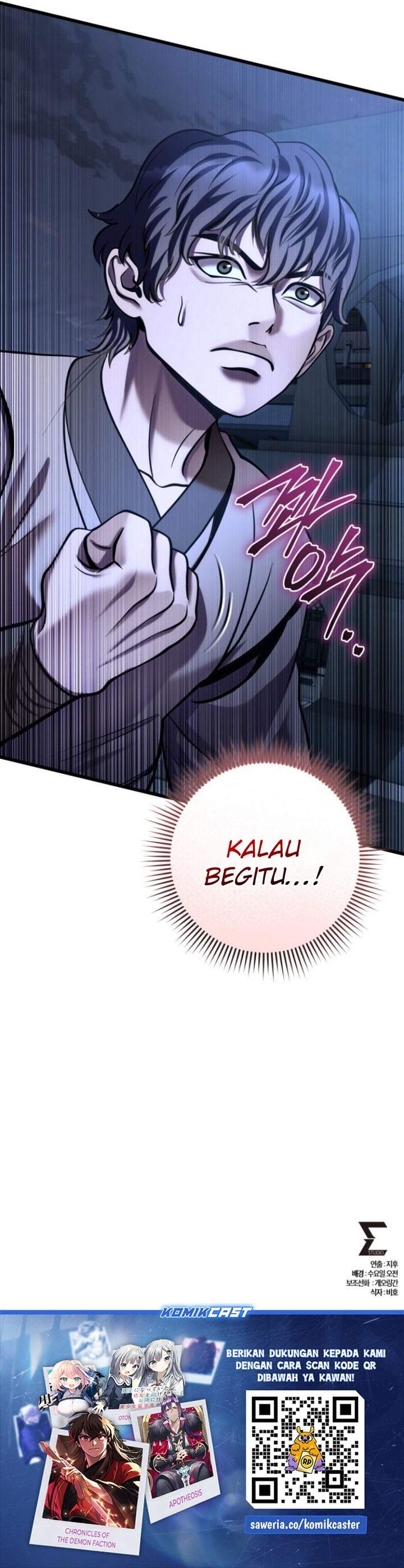 Ha Buk Paeng’s Youngest Son Chapter 196