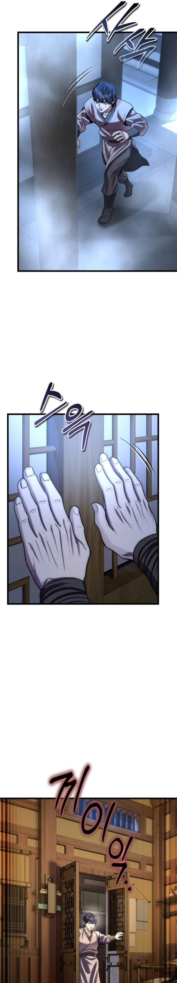 Ha Buk Paeng’s Youngest Son Chapter 198