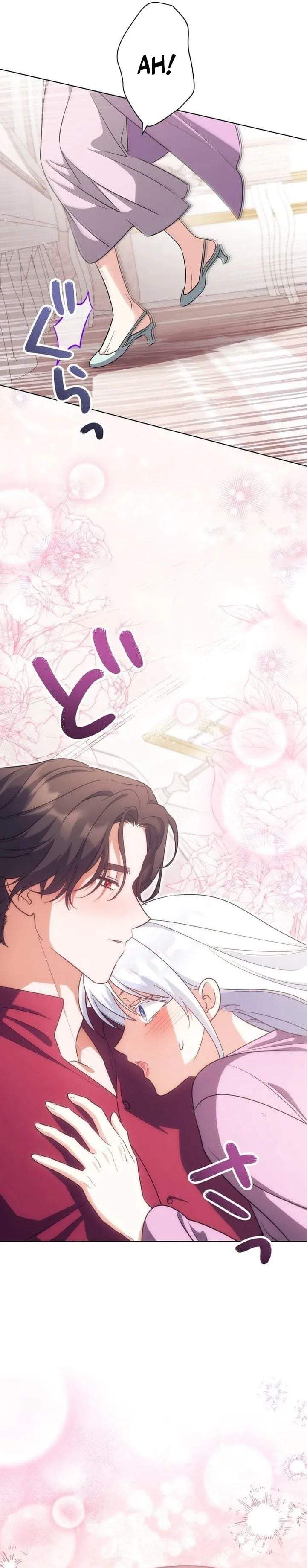 I Became the Most Terrifying Stepmother in History?! Chapter 18