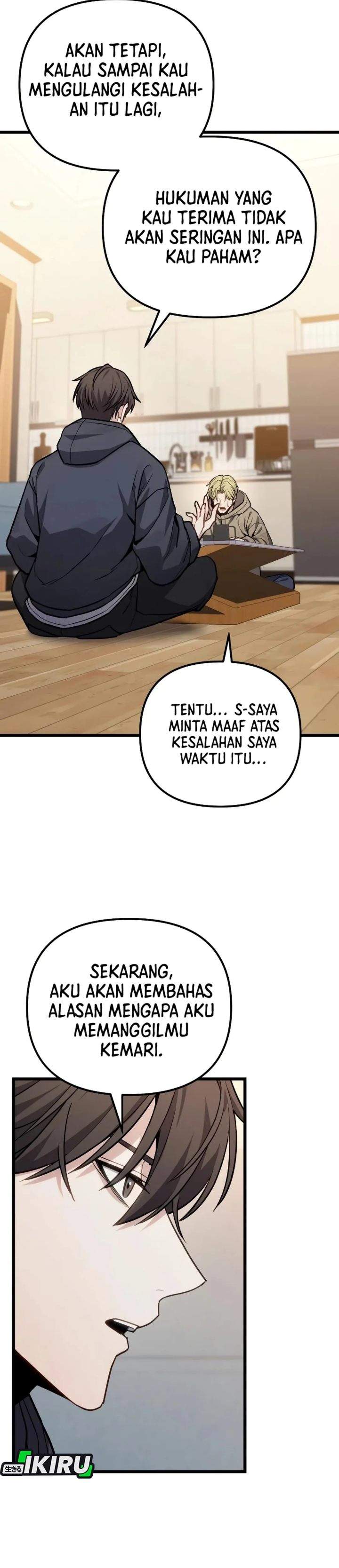 The Ultimate Shut-In Chapter 73