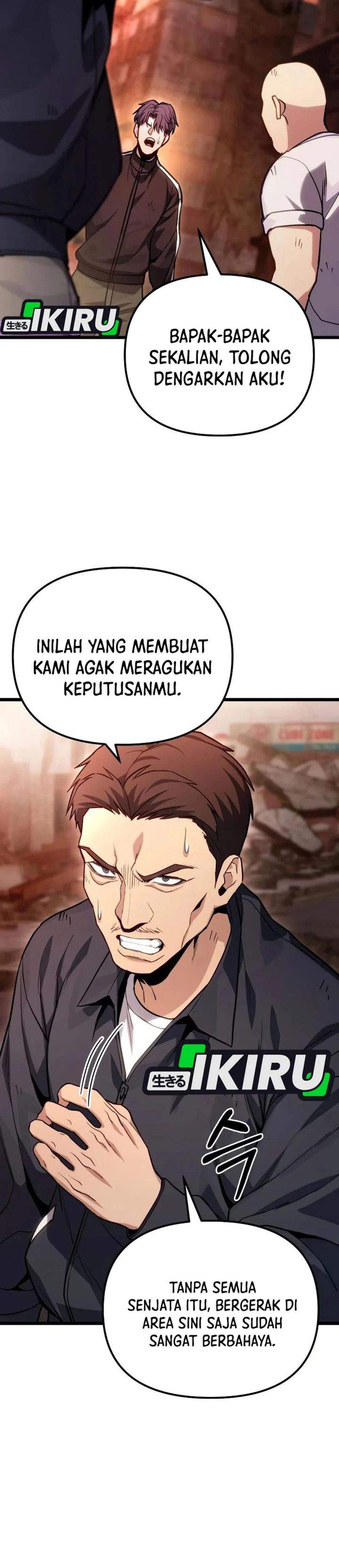 The Ultimate Shut-In Chapter 74