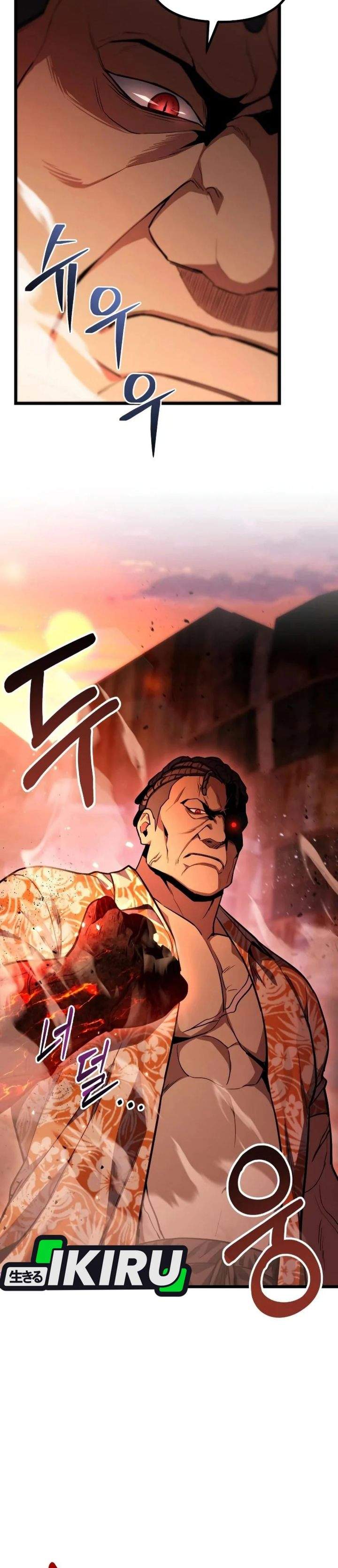 The Ultimate Shut-In Chapter 74