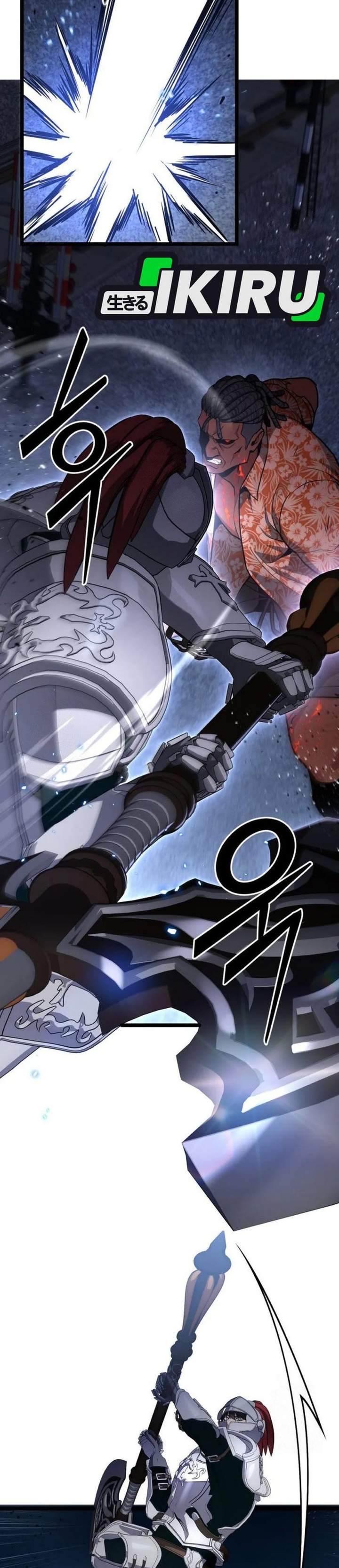 The Ultimate Shut-In Chapter 75