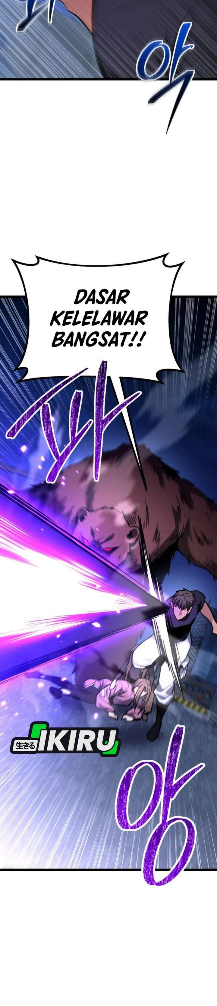 The Ultimate Shut-In Chapter 75