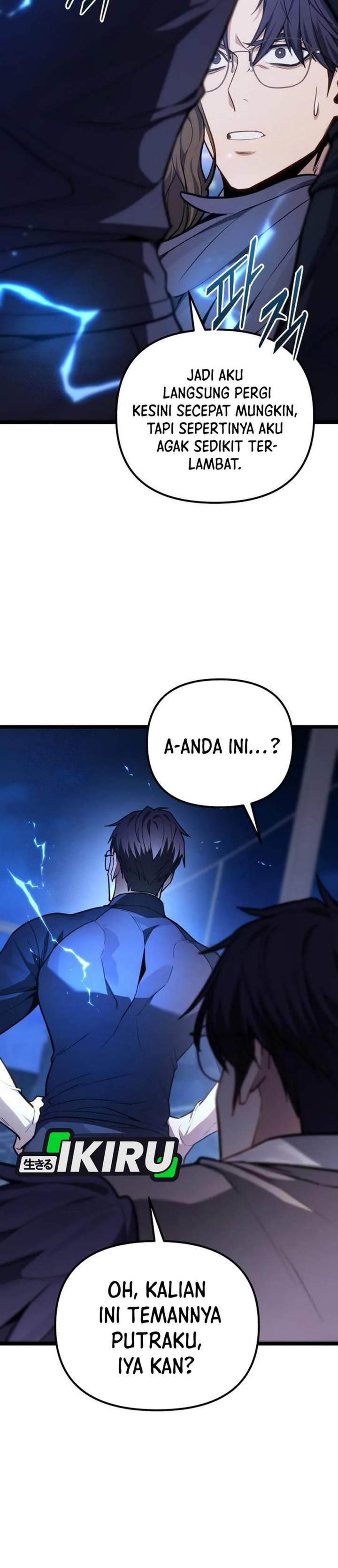 The Ultimate Shut-In Chapter 75