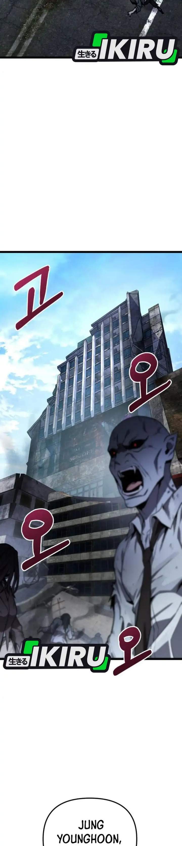 The Ultimate Shut-In Chapter 76