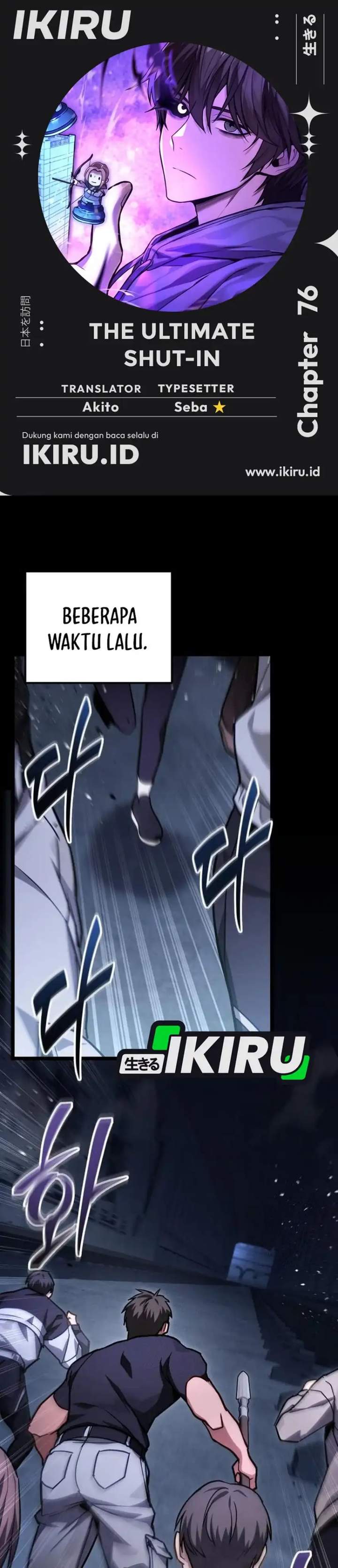 The Ultimate Shut-In Chapter 76