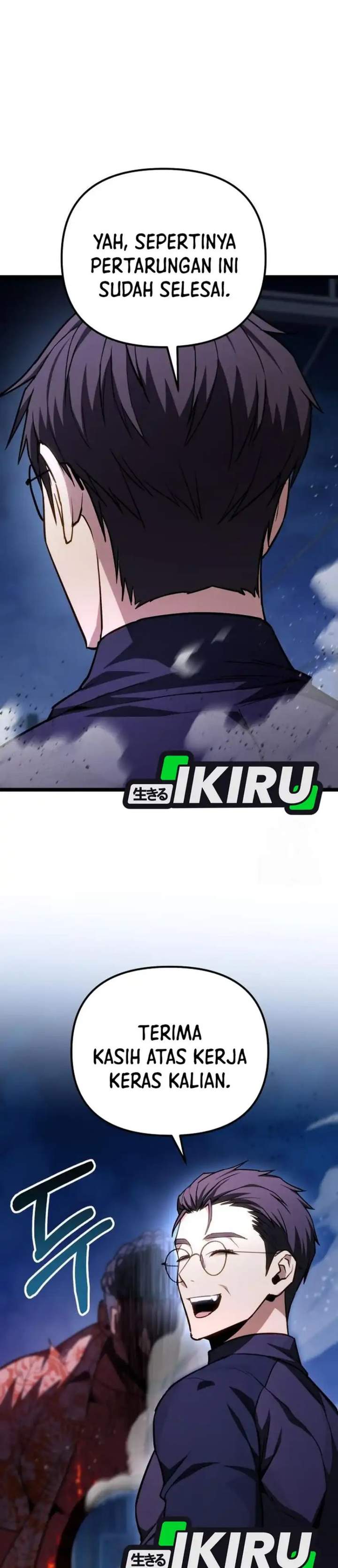 The Ultimate Shut-In Chapter 76
