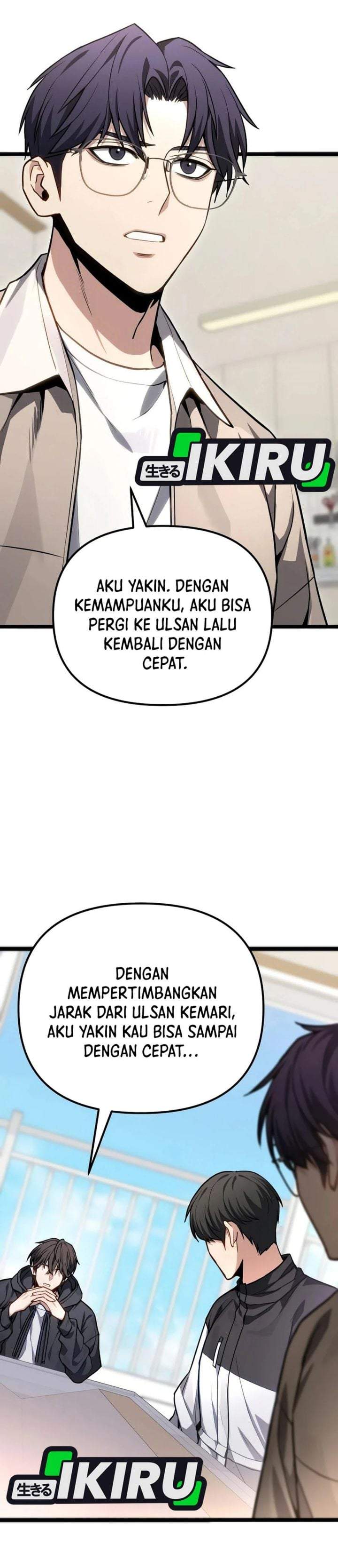 The Ultimate Shut-In Chapter 77