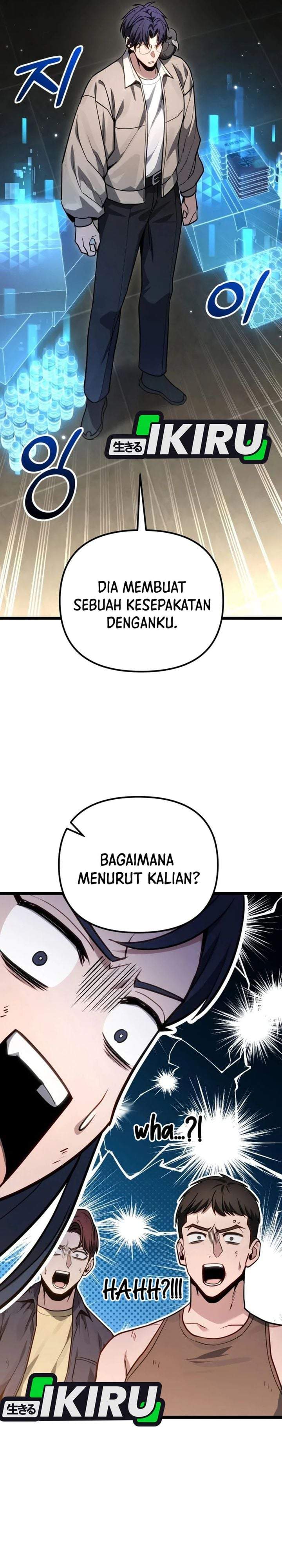 The Ultimate Shut-In Chapter 79