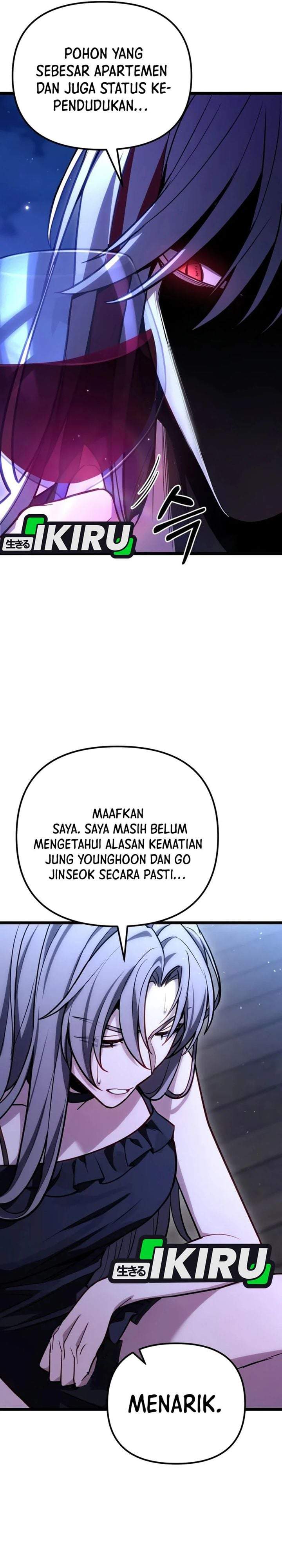 The Ultimate Shut-In Chapter 79