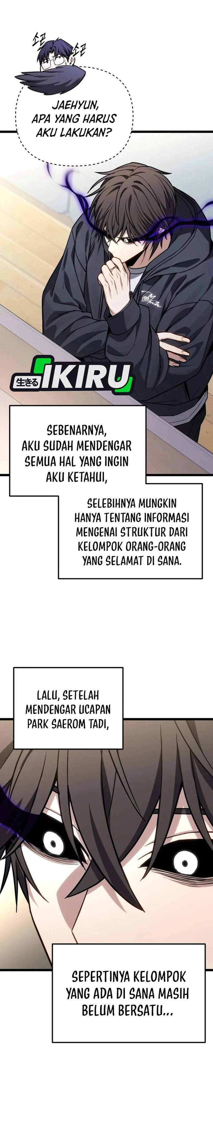 The Ultimate Shut-In Chapter 79