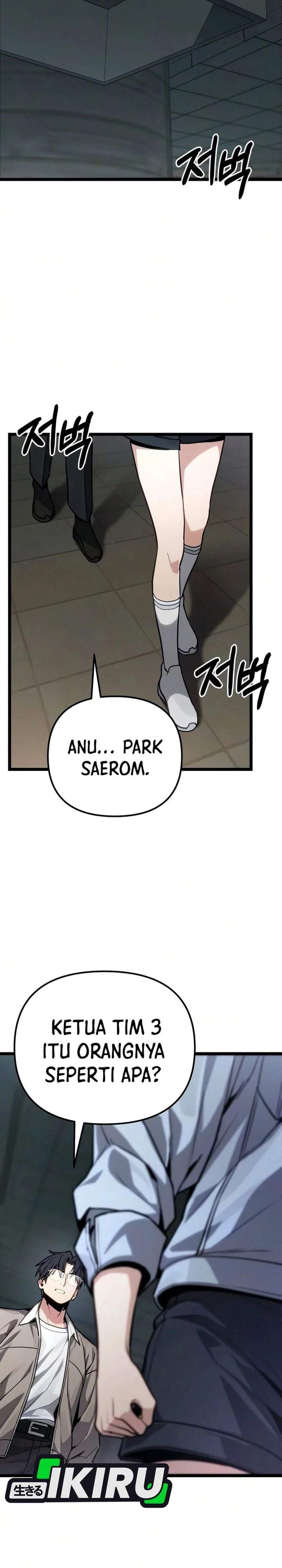The Ultimate Shut-In Chapter 80