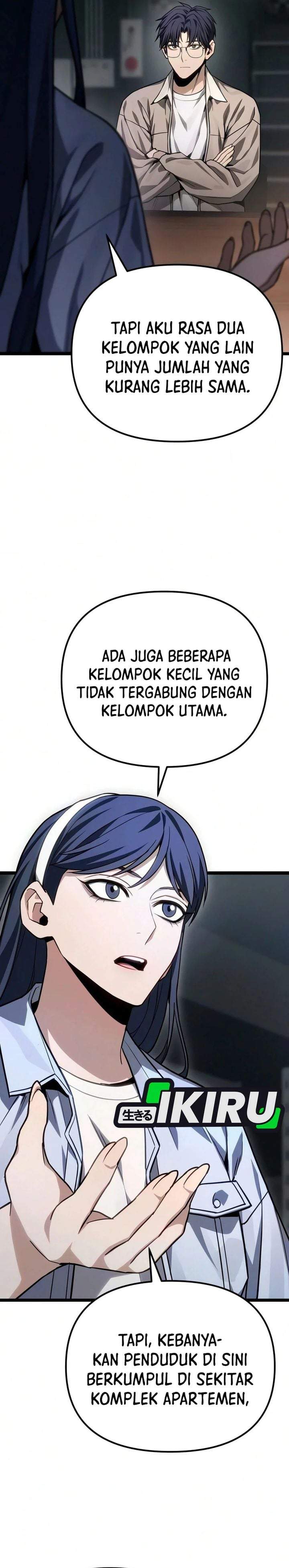 The Ultimate Shut-In Chapter 80