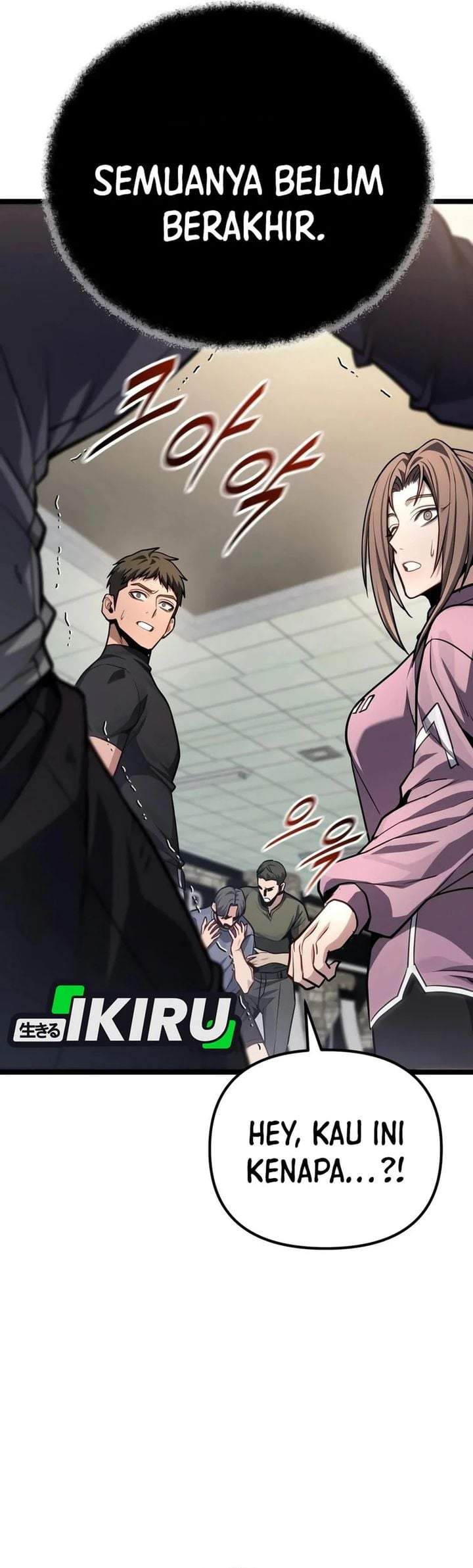 The Ultimate Shut-In Chapter 81
