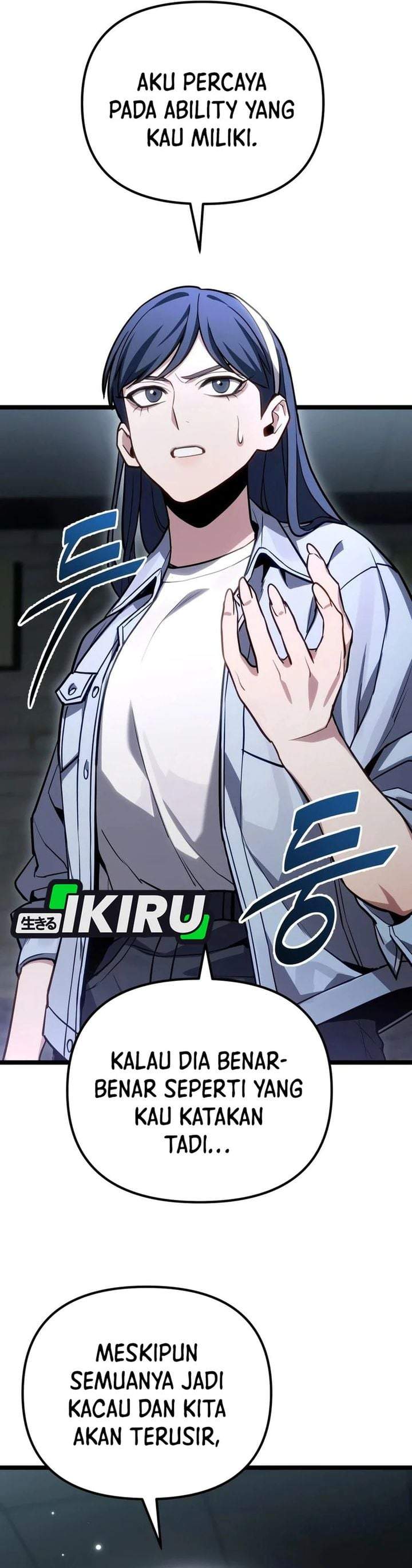 The Ultimate Shut-In Chapter 81