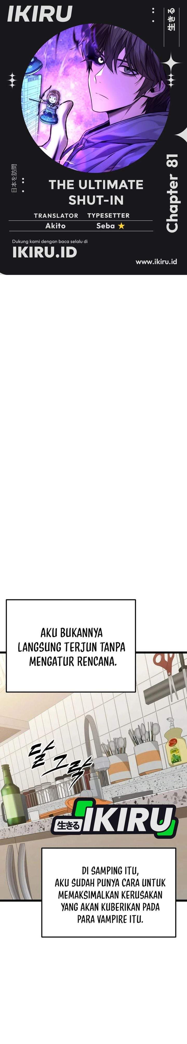 The Ultimate Shut-In Chapter 81