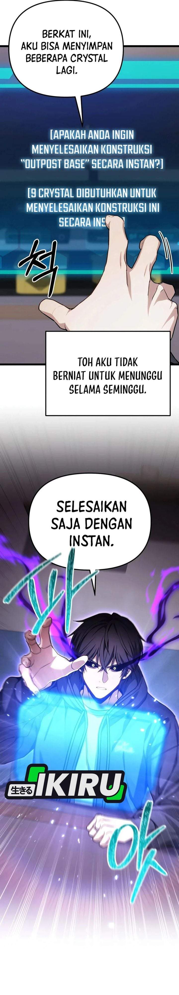 The Ultimate Shut-In Chapter 81