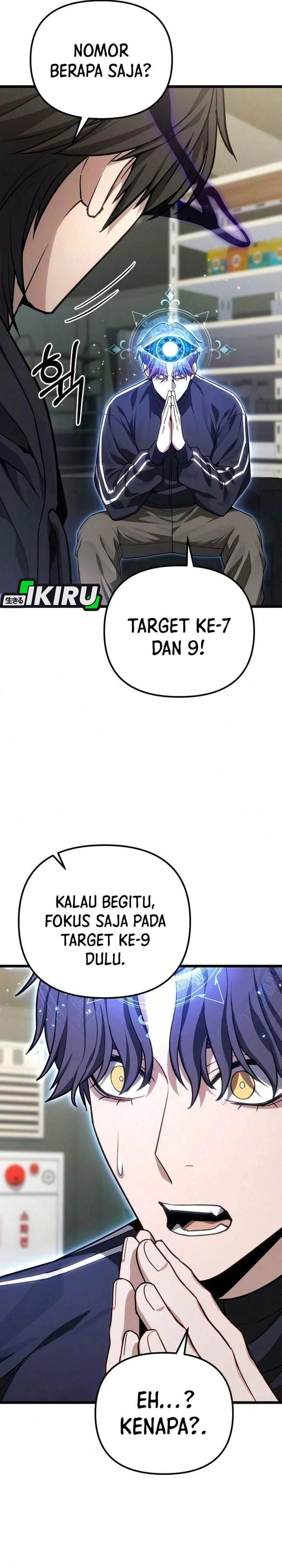 The Ultimate Shut-In Chapter 83