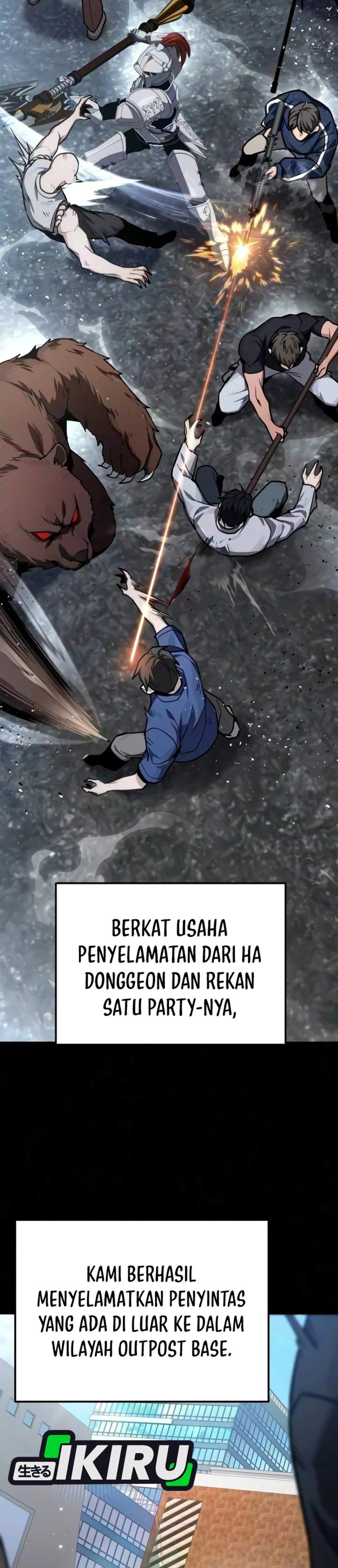 The Ultimate Shut-In Chapter 84