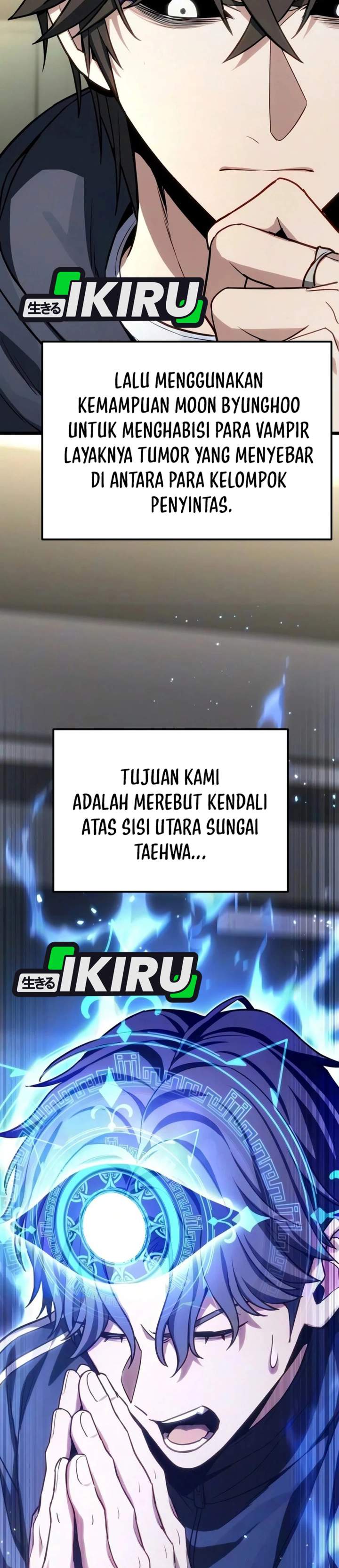 The Ultimate Shut-In Chapter 84