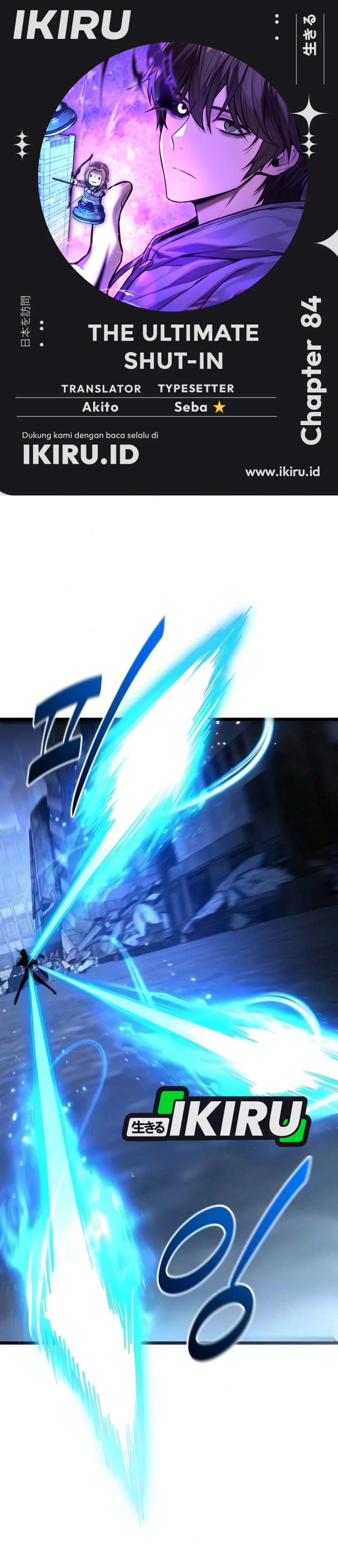 The Ultimate Shut-In Chapter 84