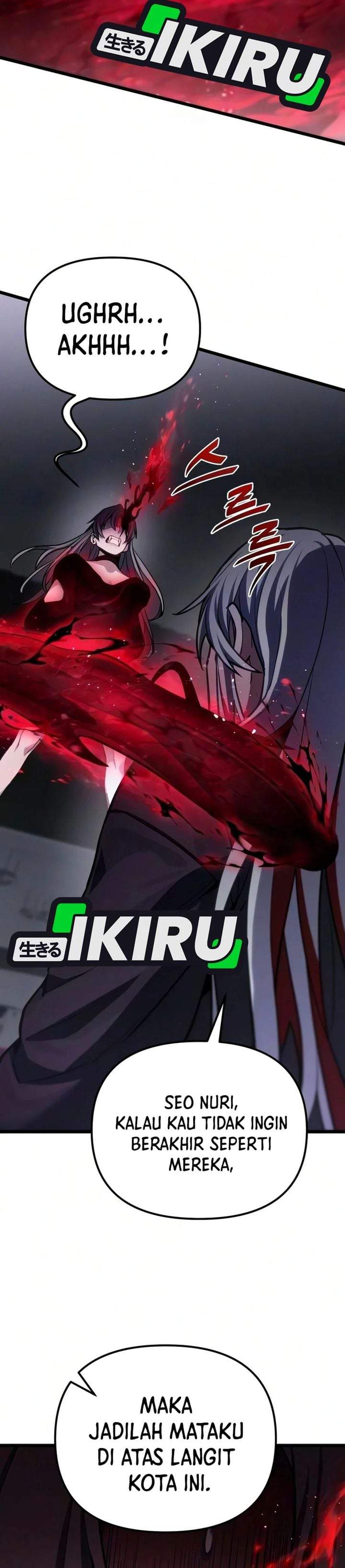 The Ultimate Shut-In Chapter 85