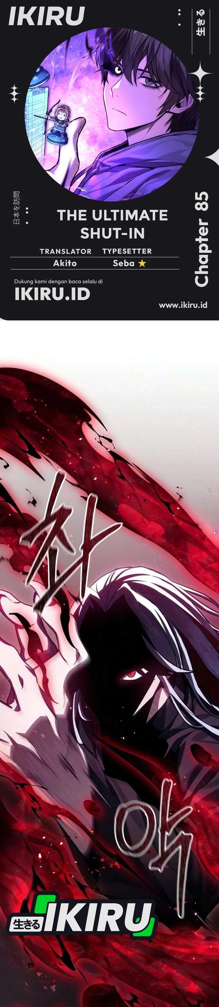 The Ultimate Shut-In Chapter 85