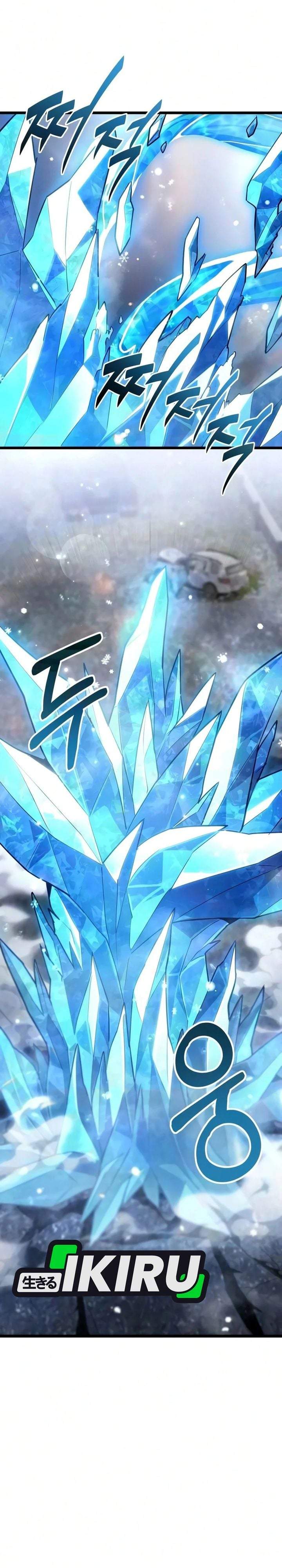 The Ultimate Shut-In Chapter 85