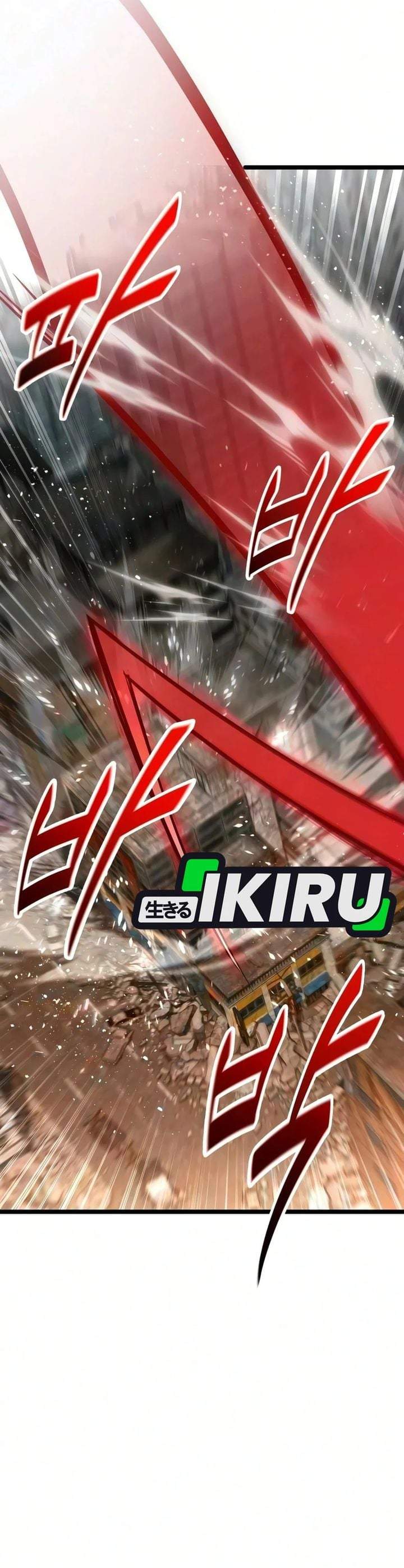 The Ultimate Shut-In Chapter 86