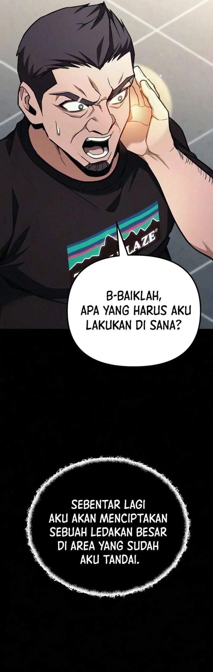 The Ultimate Shut-In Chapter 86