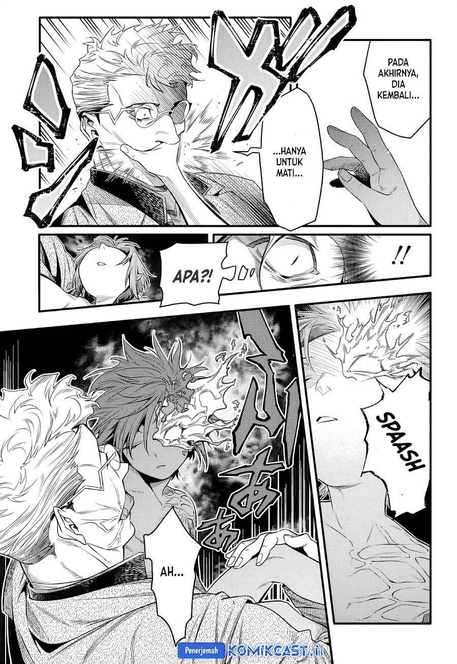 D Gray Man Chapter 254