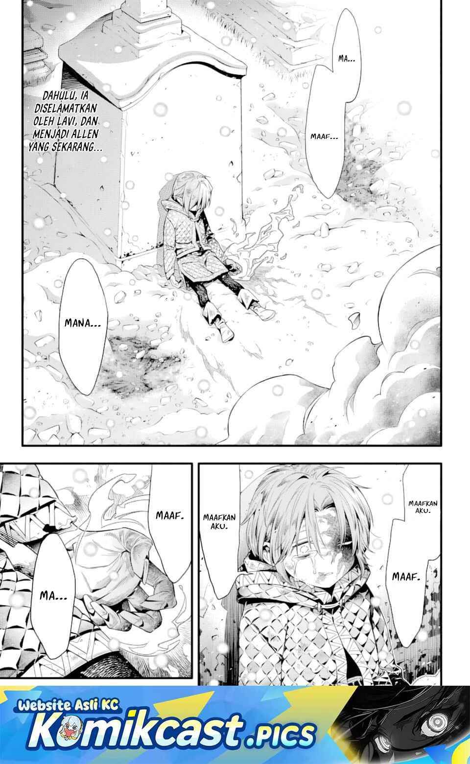 D Gray Man Chapter 255