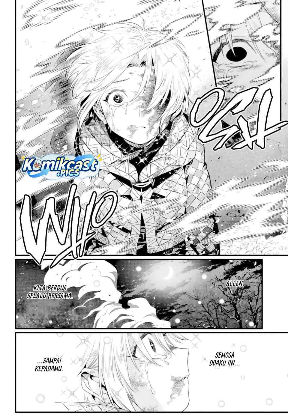 D Gray Man Chapter 255