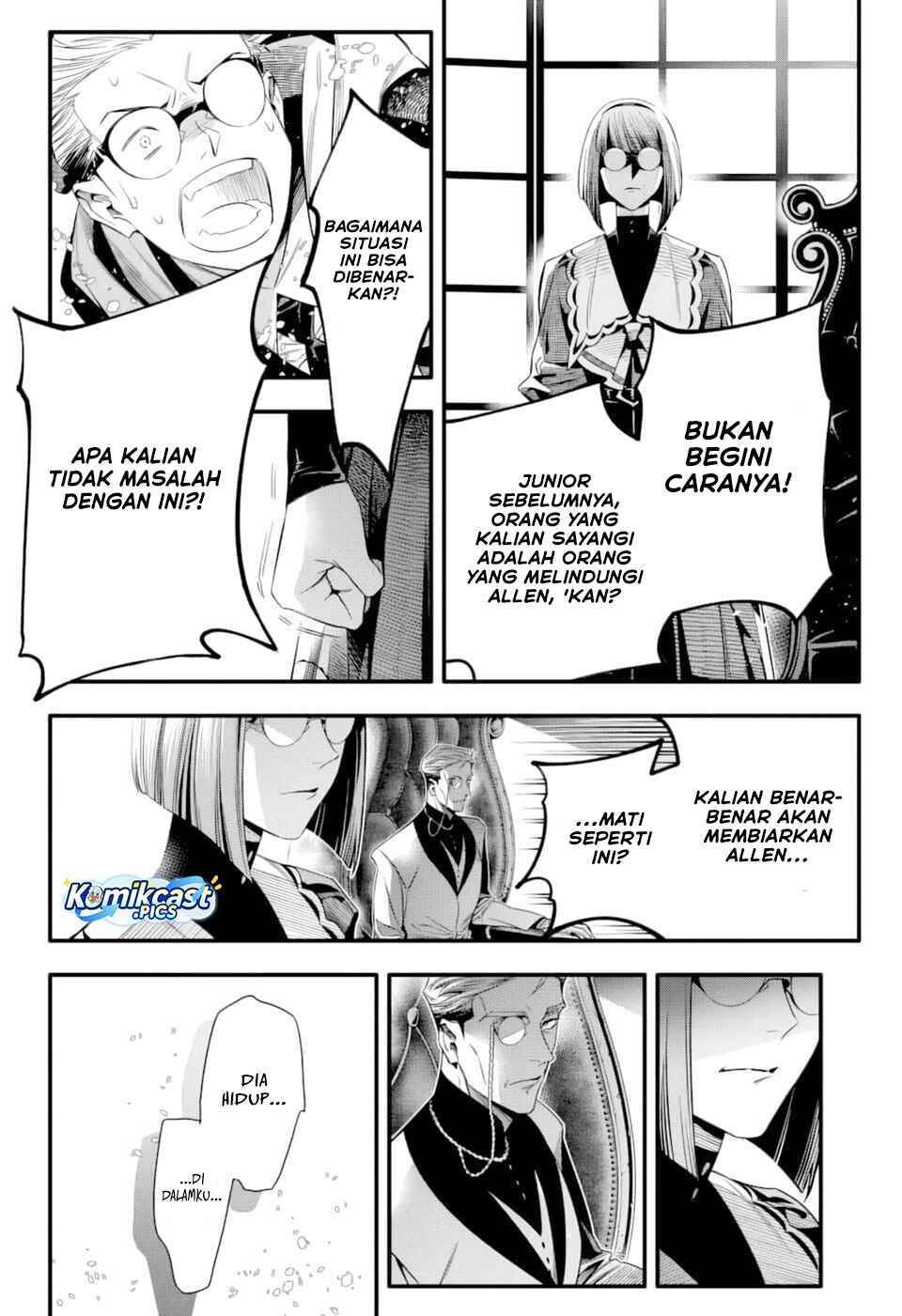 D Gray Man Chapter 255