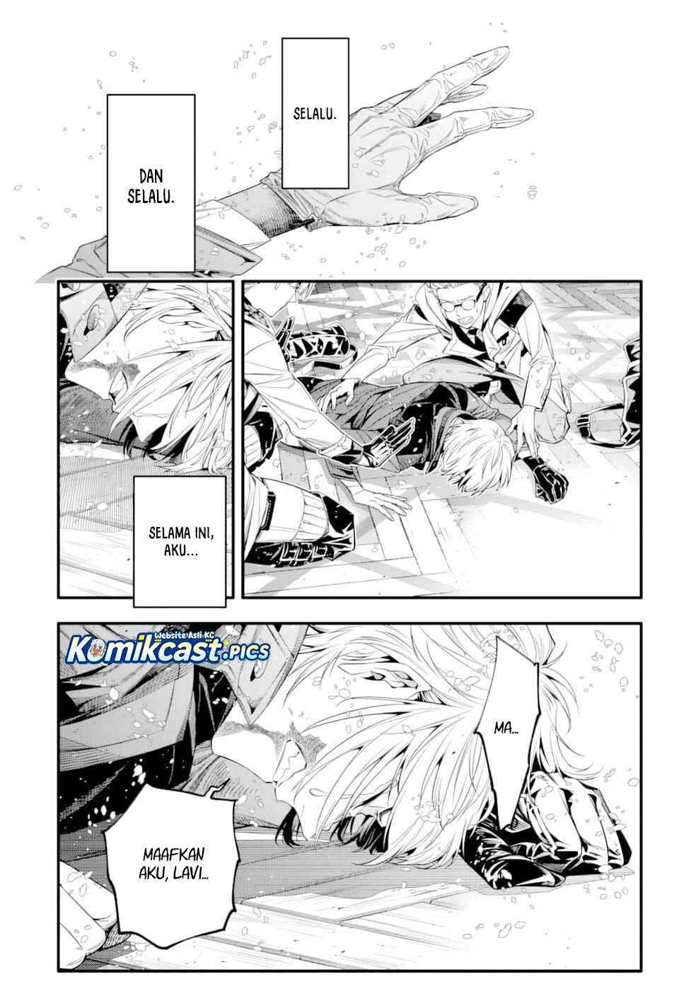 D Gray Man Chapter 255