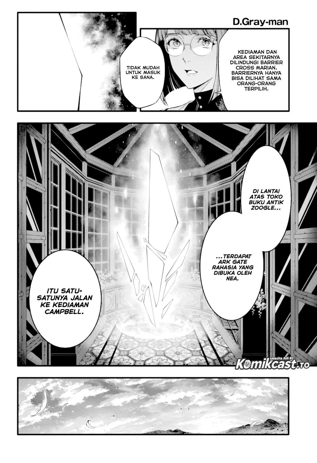 D Gray Man Chapter 256