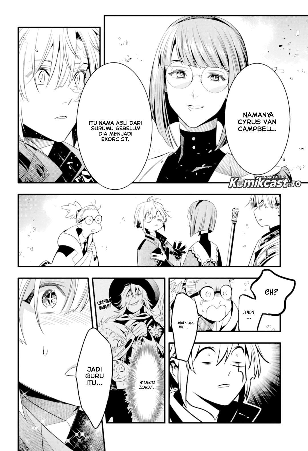 D Gray Man Chapter 256