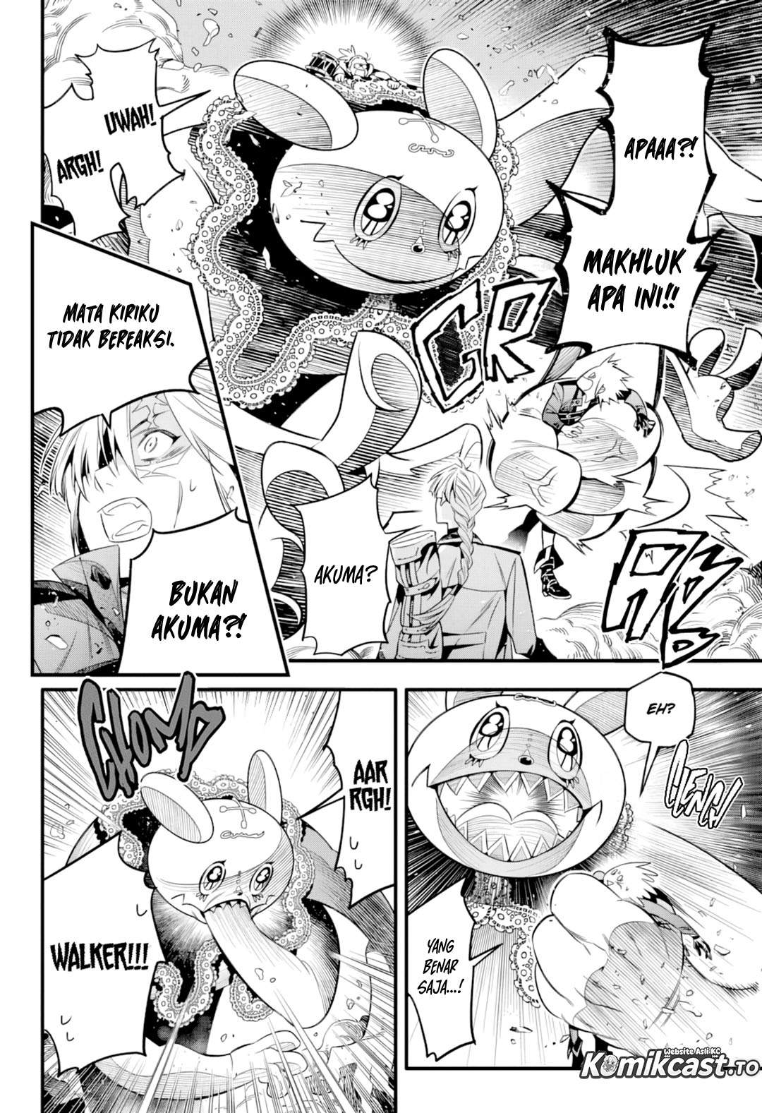 D Gray Man Chapter 256
