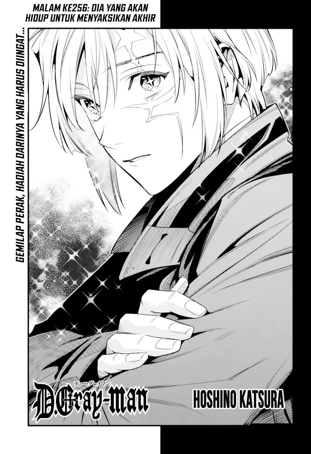 D Gray Man Chapter 256